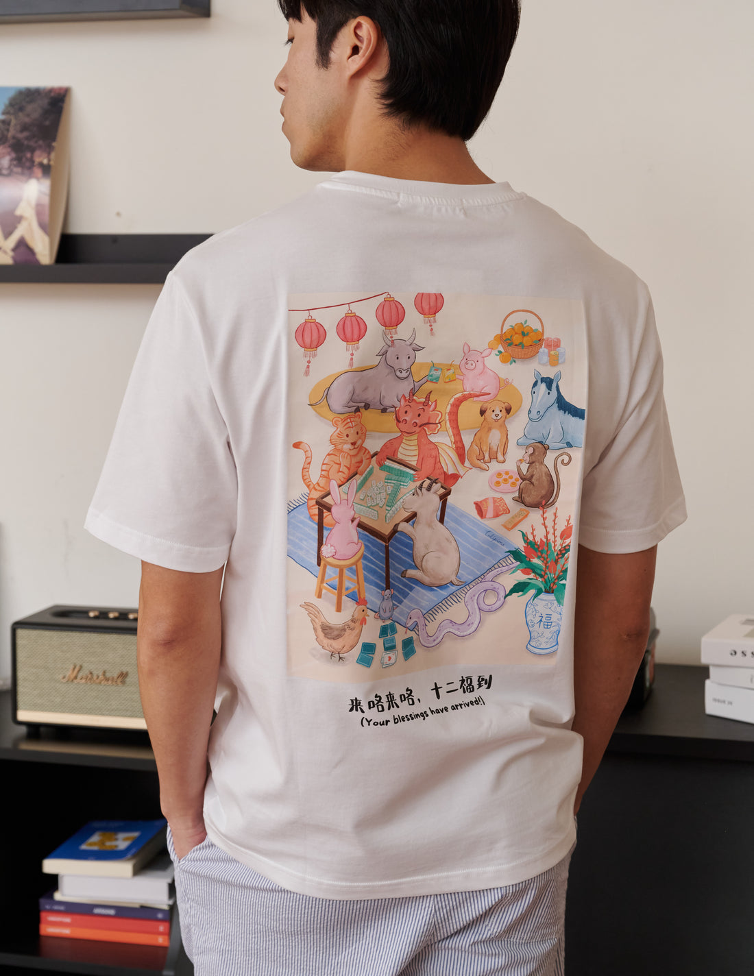 Zodiac Reunion Adult Tee